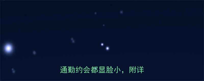 披肩长发中分编发教程日常通勤约会都显脸小附详细步骤