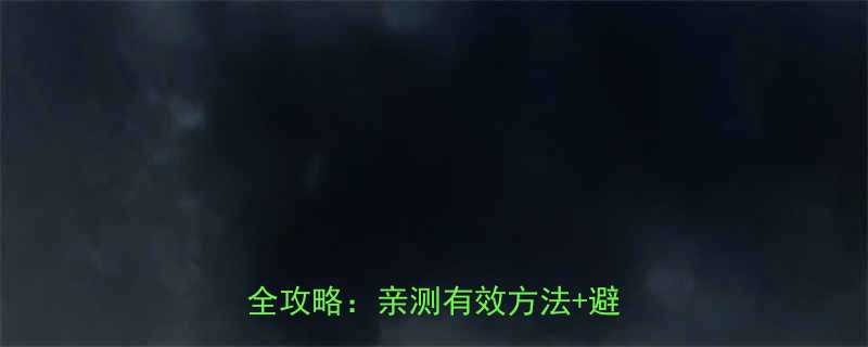 胖脸女生必看空气刘海显脸小全攻略亲测有效方法避坑指南