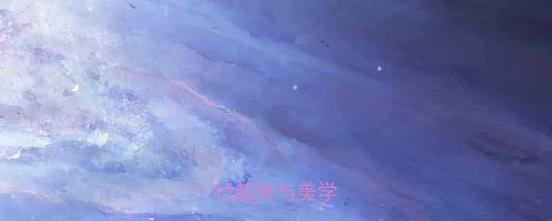 黑色卷发齐肩的流行趋势与美学价值