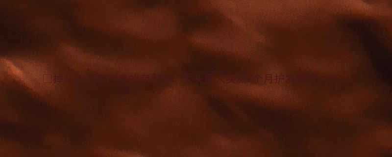 掉头发剃光头真的有用吗秃头星人实测3个月护发攻略